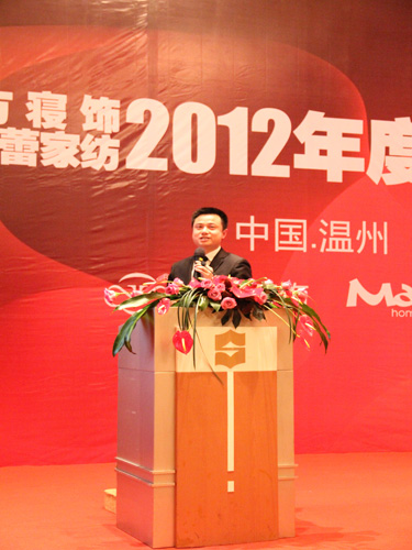 �Ϸ������Ʒ�����_(k��i)�����ƽ��(hu�� )