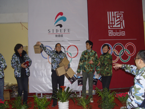 ˹ø_(ki)ڶ\(dng)(hu )