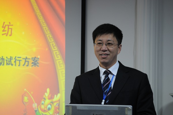 ���m2012����퍡���Ʒչʾ��(hu�� )��ʽ���_(k��i)