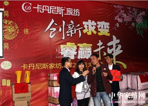 ������˹�Ҽ����׃���A(y��ng)δ��(l��i)