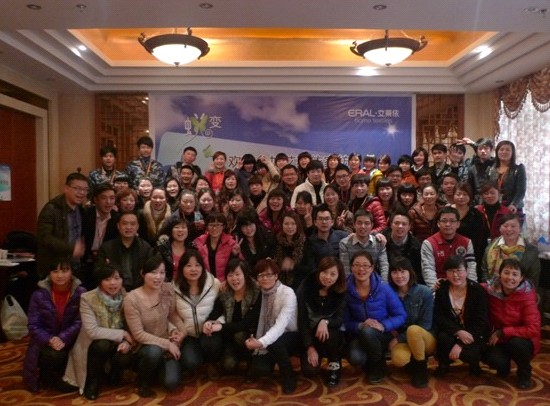 ���R��2012������Ʒ������Ӗ��(hu�� )��m�e��