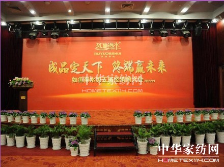 �����~(y��)��ˮ.������Ʒ������ý�(j��ng)�N(xi��o)�����(hu�� )������_(k��i)