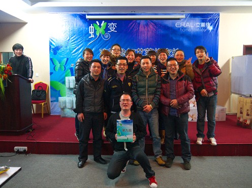 ���R��2012������Ʒ������Ӗ��(hu�� )��ꑺ���