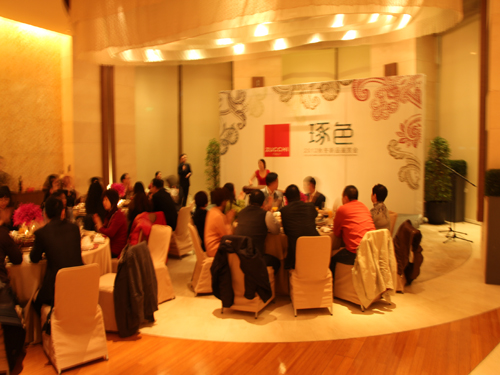 �����ZUCCHI12���ﶬ��Ʒ�b�p��(hu�� )�ڜ����_(k��i)