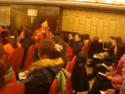 �Pʢ�Ҽ������������ɹ�ָ�տɴ�