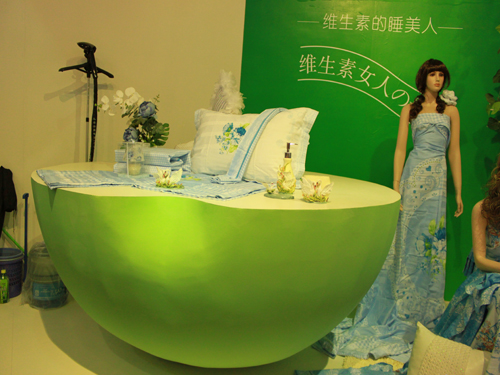 �t��ʿ�Ҽ��Ƽ�����Ʒ�ưl(f��)չ