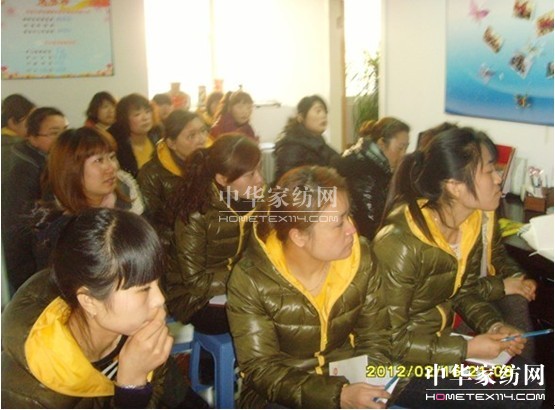 ���z�Ҽ���ꎵ�2012������Ʒ���N(xi��o)�o