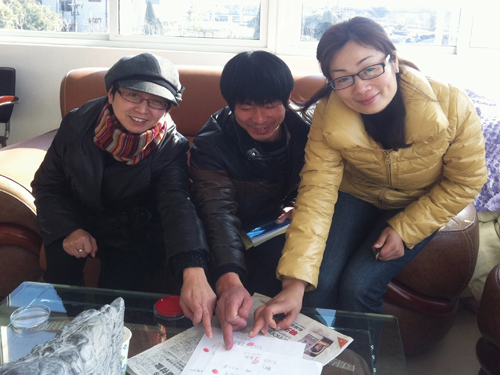 �Ϻ��ɴ�2012��ġ�����ޟ���