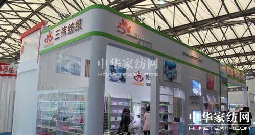 ����ɫ��ë��94����ᘕ�(hu�� )�ϳ����c(di��n)