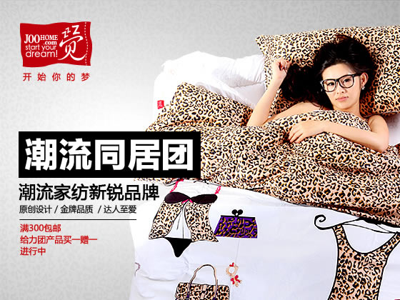 ��ɏ�������Ҽ��I(y��)�r(sh��)��׃Ę������߀�ǚ�����