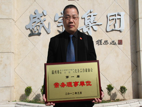 ʢ�����ϳ��@���݃��½M���h��(w��)�����߅f(xi��)��(hu�� )����(w��)����