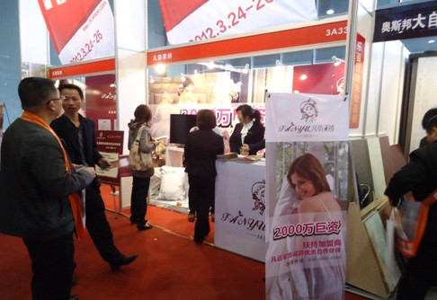 ���Z(y��)�Ҽ��V��չ��(hu�� )�A�M(m��n)��Ļ