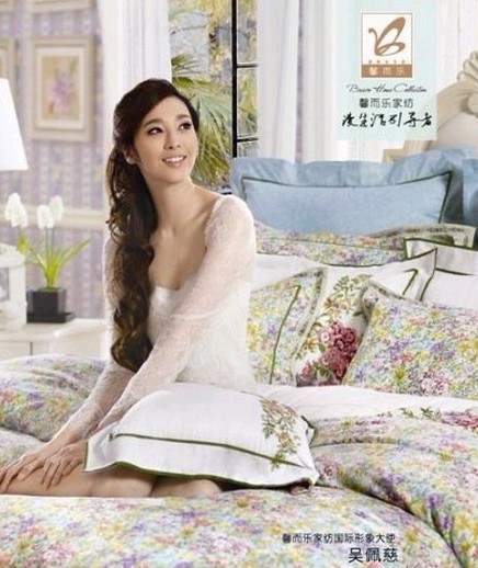 ܰ����(l�� )�Ҽ��U�����MĿ����Ⱥ