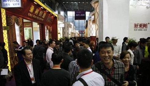 ���ڇ��H�Ҽ�չ���Ҽ��Ј�(ch��ng)�o(w��)���L(f��ng)��