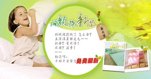 ǧǧҼf(chung  )¾W(wng)ُ¸