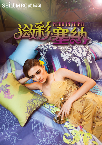 �Ь��ɣ��@һ�����҂�һ��׷��ķ�ʽ�r(sh��)��