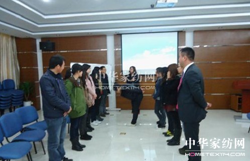 寶縵家紡:“零壓力”培訓活力開(kāi)啟