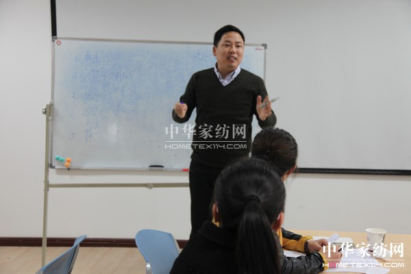 紫羅蘭開(kāi)展第七屆加盟商培訓