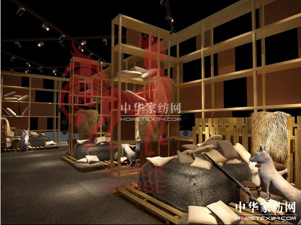 ��Ϻ�˹���Ҽ�չ�[��ˇ�g(sh��)