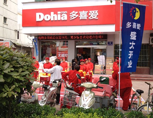 ��ϲ��(��i)�ܿڵ���_(k��i)�I(y��) 5���N(xi��o)��50�f(w��n)