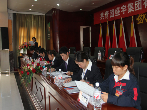 ʢ��F�F��֧�����Fί����һ�ΈF����(hu�� )¡�����_(k��i)