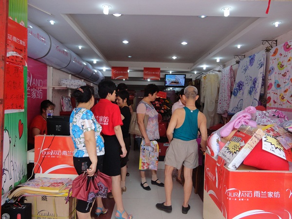 ���m�Ҽ������Ќ�(zhu��n)�u(m��i)��ӭ��(l��i)�_(k��i)�T(m��n)�t