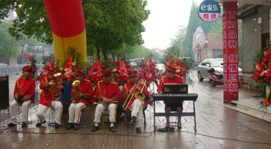 �ֽ��{���Ҽ���������ʢ�b�_(k��i)�I(y��)