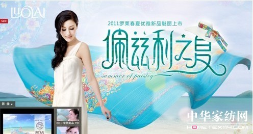 ���z���Ҽ����^��A��Ɲ���l(shu��)�ܾ������