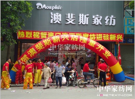 ��ϵ�S�l�����˹�Ҽ��W���ǈ�(ch��ng)