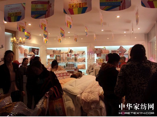 �{���Ҽ����՛ܿhʢ���_(k��i)�I(y��)