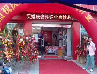 �|�����C�����L(ch��ng)�֌�(zhu��n)�u(m��i)��¡���_(k��i)�I(y��)