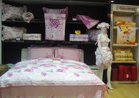 ���m�Ҽ�üɽ��(zhu��n)�u(m��i)��ʢ���_(k��i)�I(y��)