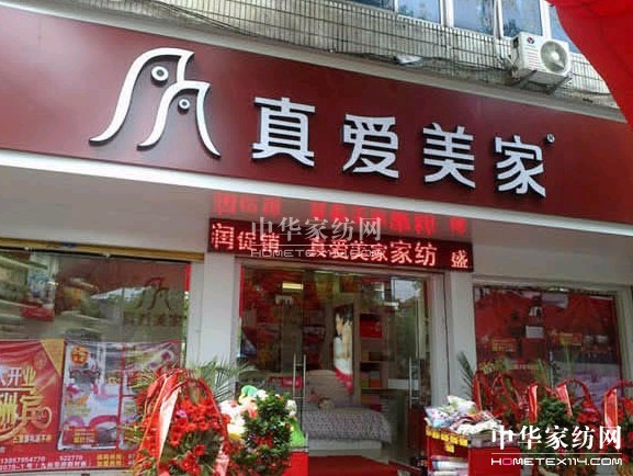 ���(��i)����ӭ��(l��i)�S�����¶���R�_(k��i)