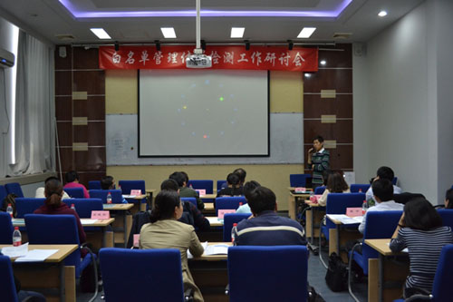 zy(zhun)R۱鼏ΰP(gun)