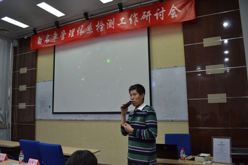 zy(zhun)R۱鼏ΰP(gun)