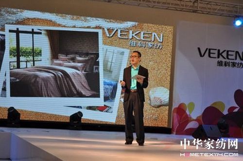 �S�ƼҼ�2012��Ʒ�l(f��)����(hu�� )¡���e��