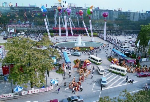 �V����(hu�� )����չ�^�ɹ���׃