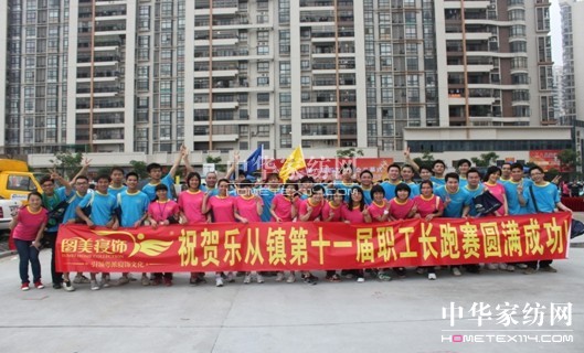 �c��һ���D�����ِ������ȫ���(d��ng)����(l��i)