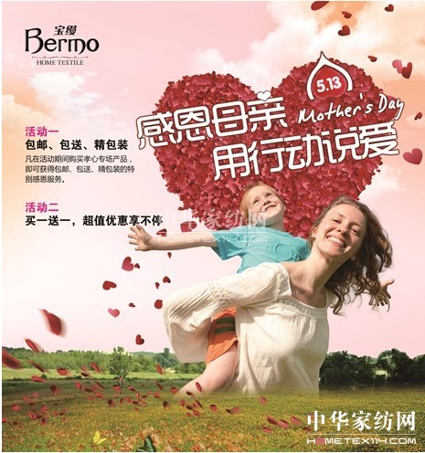 �ж�ĸ�H��   ����N�Ľ�(j��ng)����