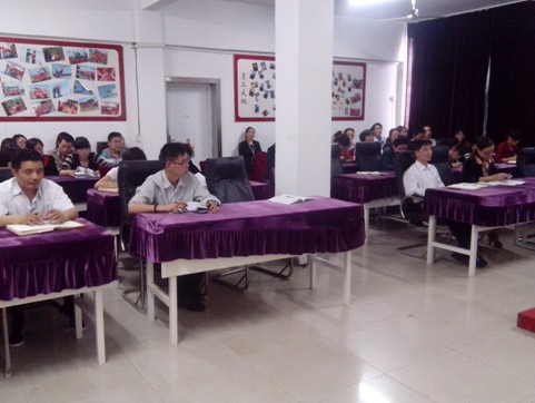 ��ɯ�Ҽ��T�����ӹ�˾�ƶȼ��Y�x��Ӗ