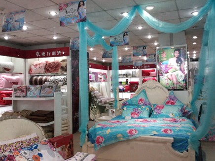 �|�����C�}�������׌�(zhu��n)�u(m��i)��ʢ���_(k��i)�I(y��)