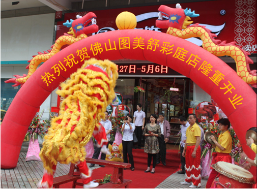 �_������������`�ňD�����ɽ��ϲ�R�T(m��n)�����_(k��i)�I(y��)