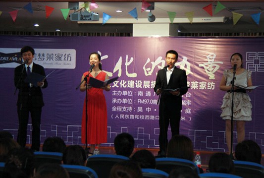 �Ӊ�(m��ng)�R�����Ļ��������������Ļ����Oչ����