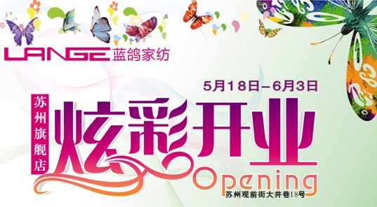 �{���Ҽ��K����Ş���Ų��_(k��i)�I(y��)