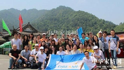 �Ӊ�(m��ng)�R�Ҽ�������{����չ��Ӗ