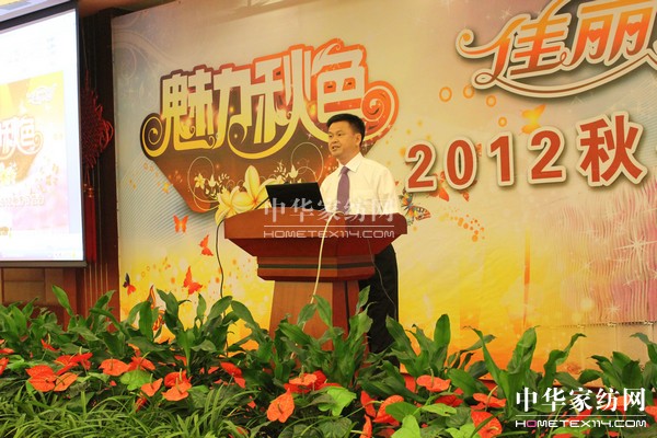 ����˹2012�ﶬӆ؛��(hu�� )ʢ���_(k��i)Ļ