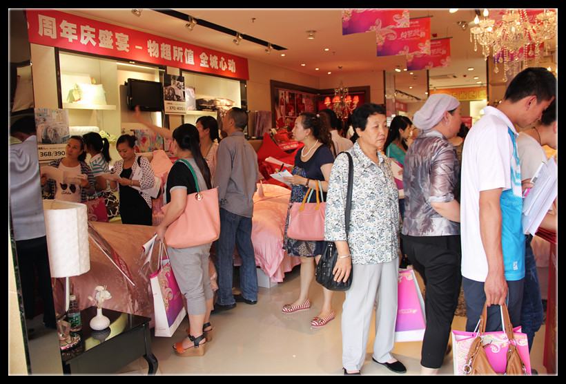 ���_�Ҽ����_�_��퍡�2012�ﶬӆ؛��(hu�� )�A�M(m��n)��Ļ