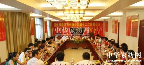 еط󿯅f(xi)(hu )(hu )hʢF_(ki)