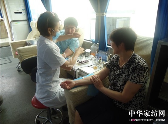 �c(di��n)�c(di��n)�εΟ�Ѫ�⌚�z��(��i)�īI���(hu�� )