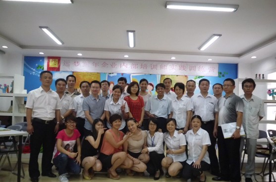 �h��(m��ng)�Ҽ��_(k��i)չ����I(y��)�Ȳ���Ӗ������Ӗ